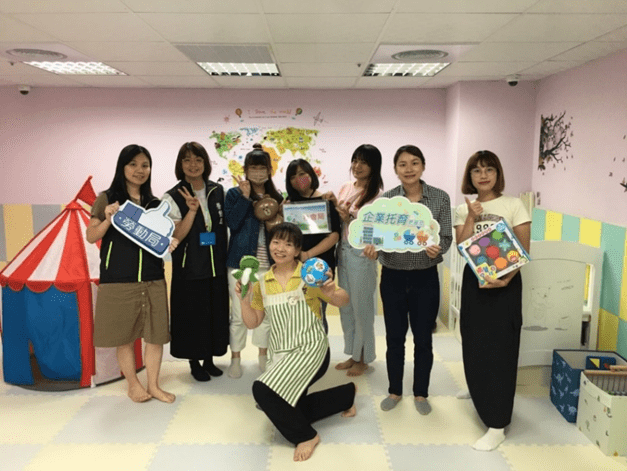 鼓勵企業精進友善育兒職場 桃園勞動局獎勵金最高10萬元 123654468