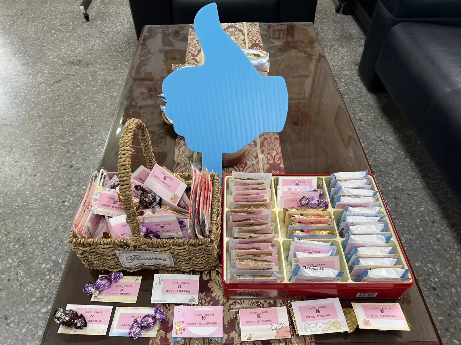 桃園大成國中推動友善校園週 一字小卡、解憂籤暖心陪伴學子 124767 0