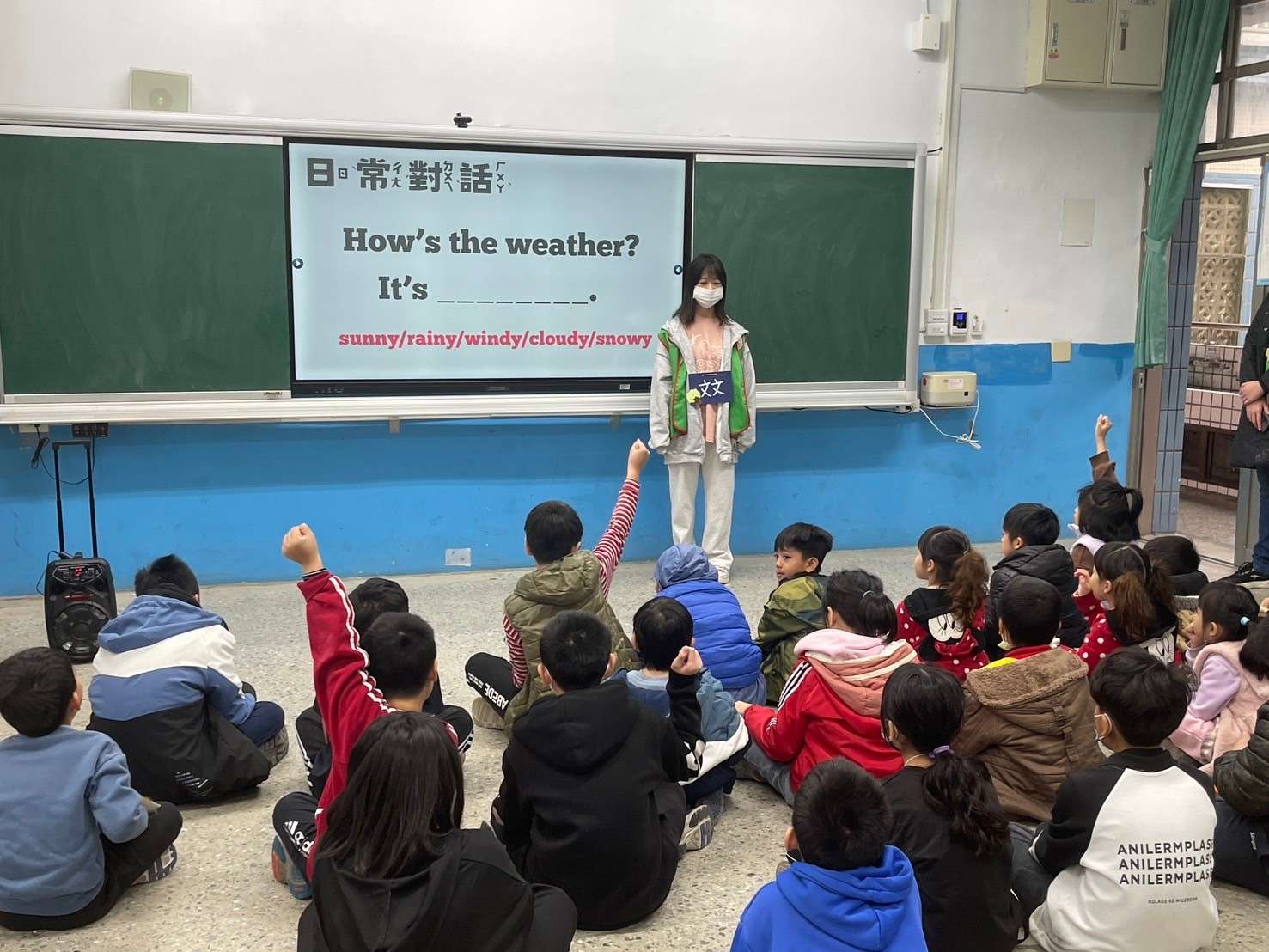 平鎮高中服務營隊前進東明國小 啟發學童環保意識 125309 0