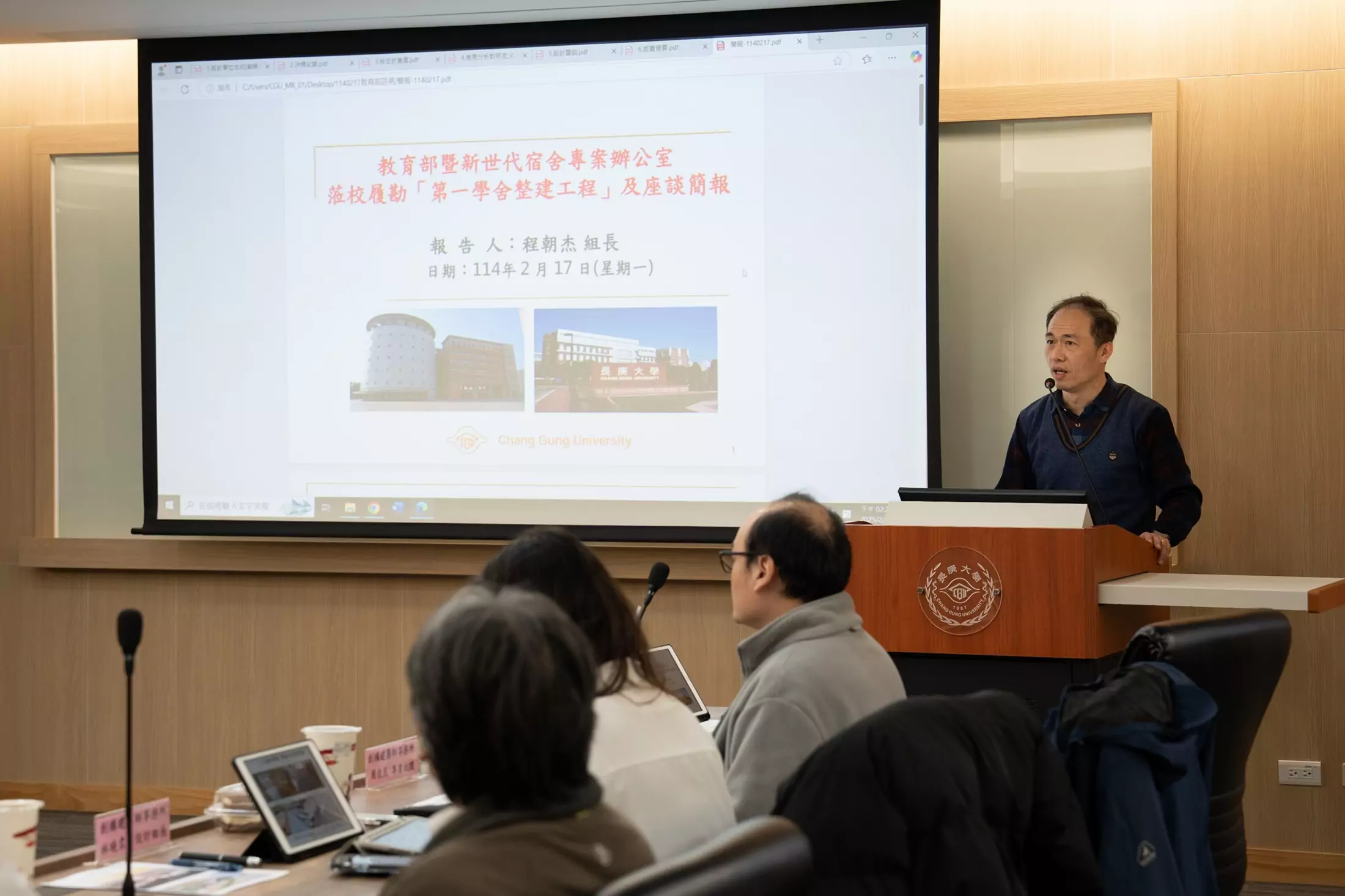 長庚大學打造優質生活環境 老學舍整建迎接全新風貌 長庚大學打造優質生活環境 老學舍整建迎接全新風貌