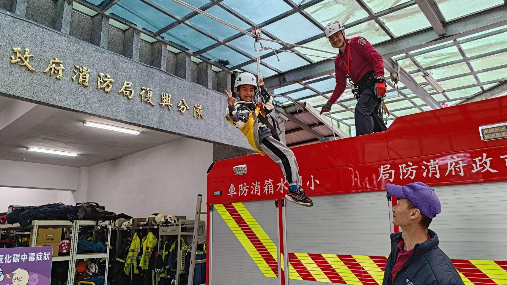 復興燈區愛心燈光與安全宣導結合 提升民眾山域防災意識 1636156 0