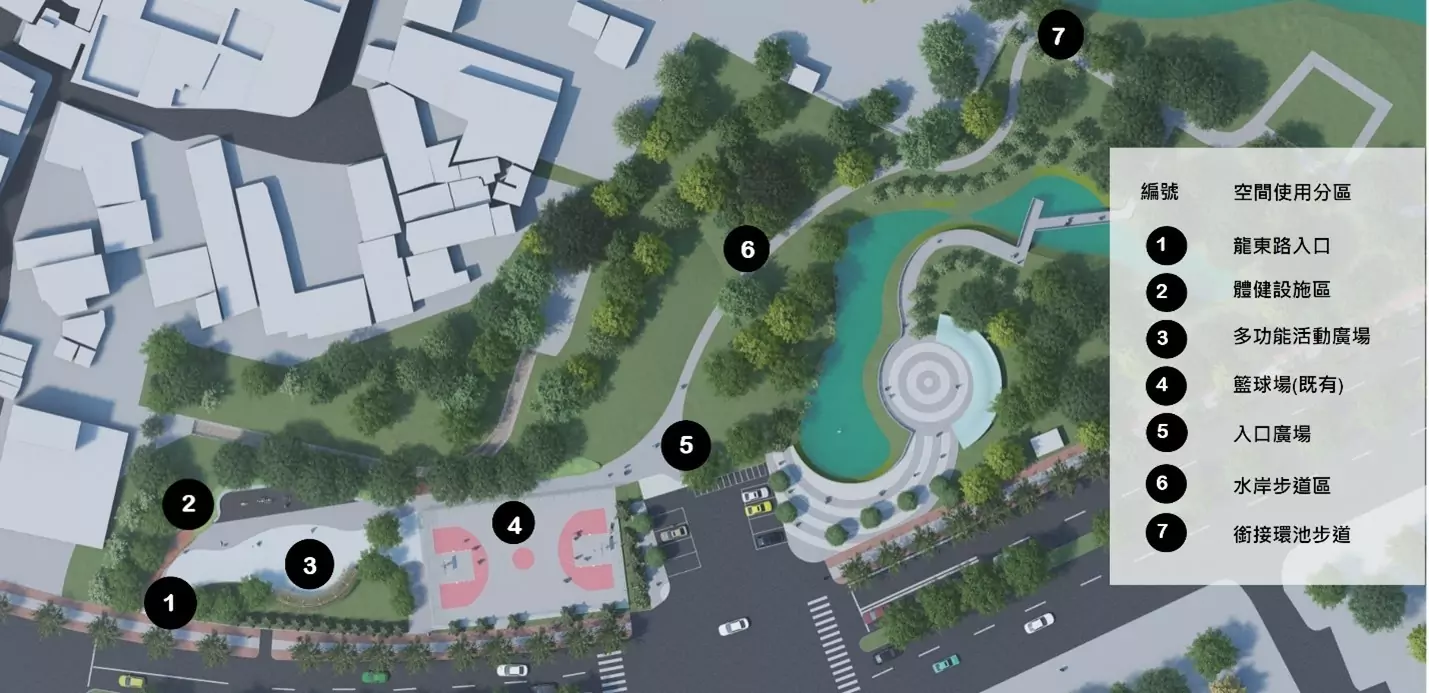 桃園工務局改善士校埤塘生態公園整體環境 打造宜居城市 2 全區規劃配置圖