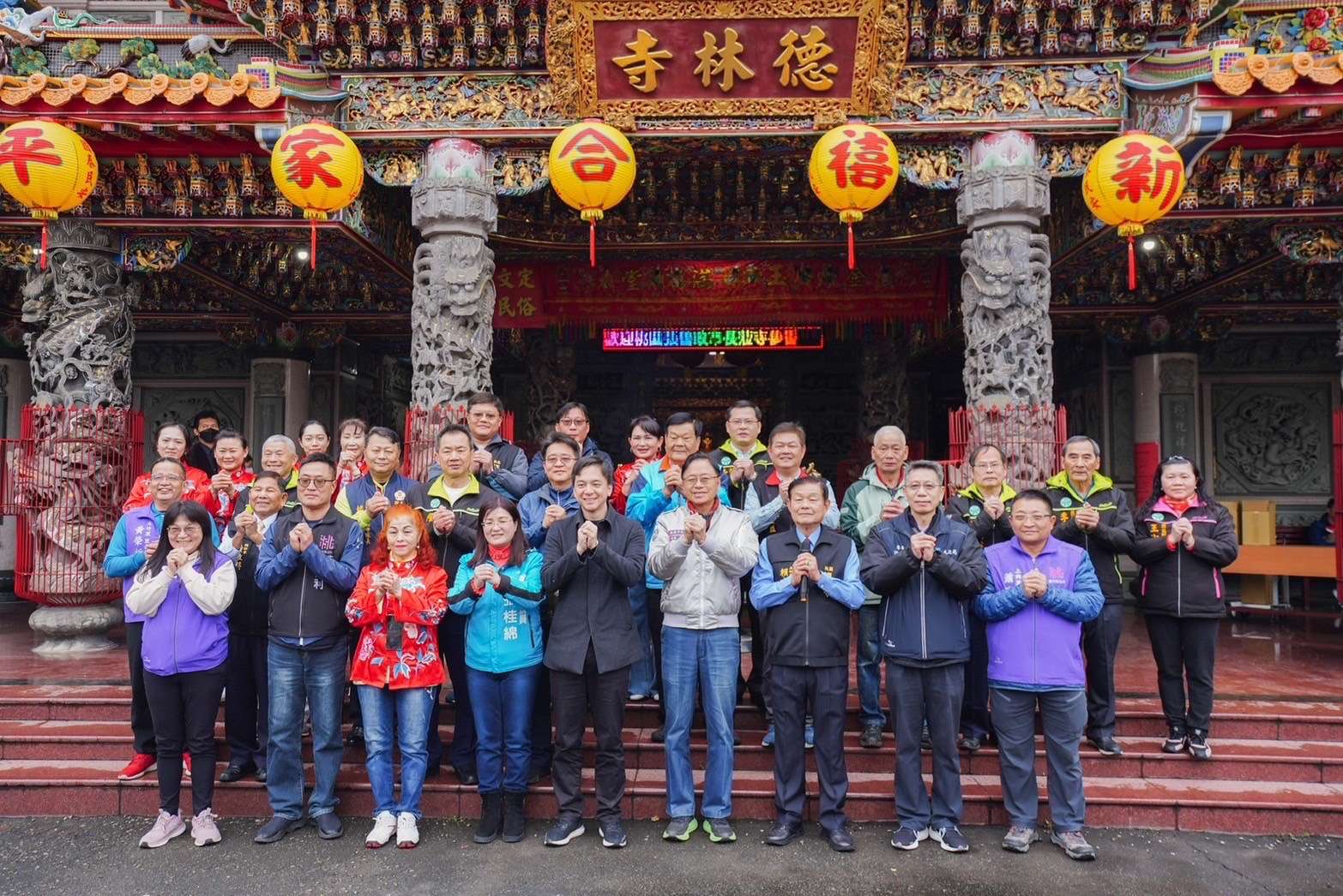 張善政宮廟參香發福袋 祝福市民闔家平安 20250202194227896