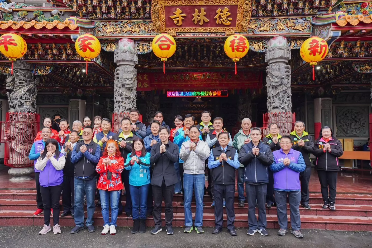 張善政宮廟參香發福袋 祝福市民闔家平安 張善政宮廟參香發福袋 祝福市民闔家平安