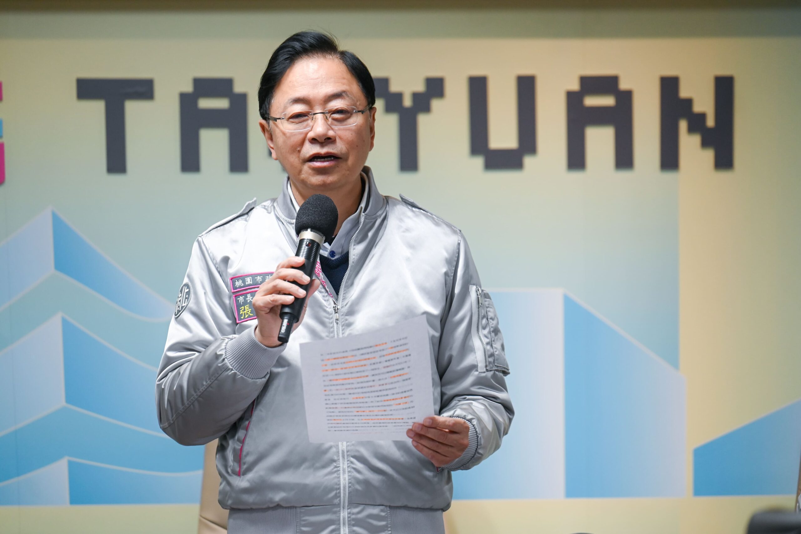 備戰2025台灣燈會 桃園多管齊下打造最佳賞燈體驗 20250205183509516 scaled