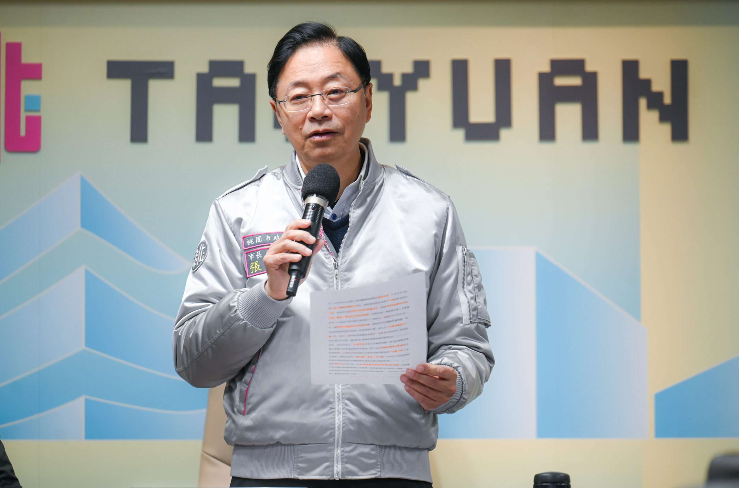 桃園景福宮周邊人行道拓寬啟用 張善政盼為老城區注入活水 20250205185614736 scaled