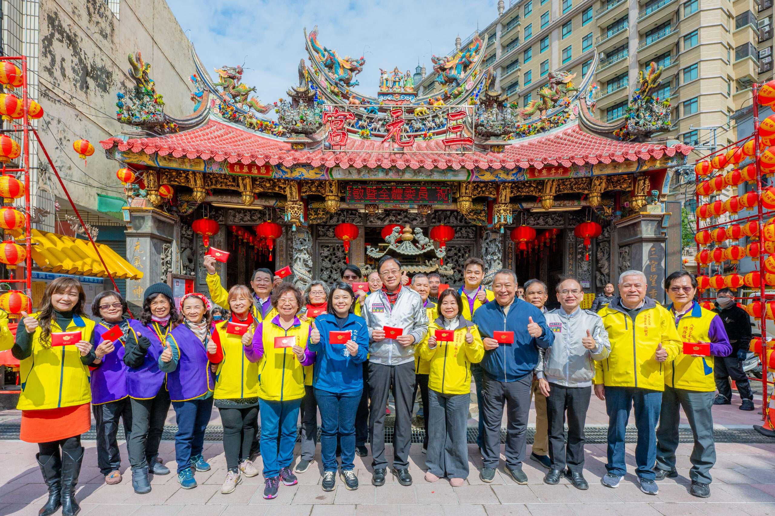 張善政赴八德拜天公 祝市民新年快樂 20250206183041496 scaled