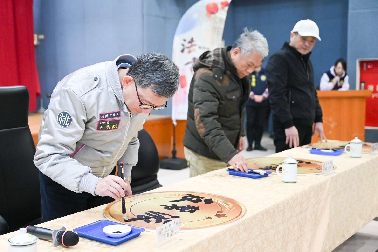 桃市警察局辦書法比賽 青少年揮毫傳遞法治觀念 20250208190636935