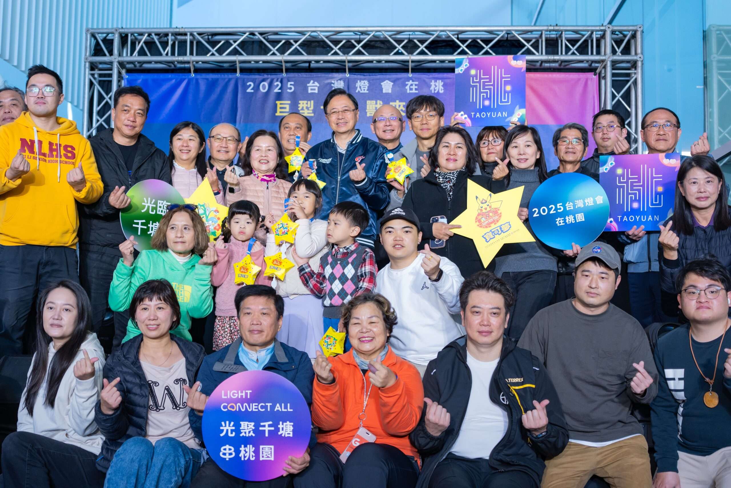 台灣燈會巨型卡比獸、寶可夢小提燈超吸睛 張善政:跨越世代的魅力 20250210172016040 scaled