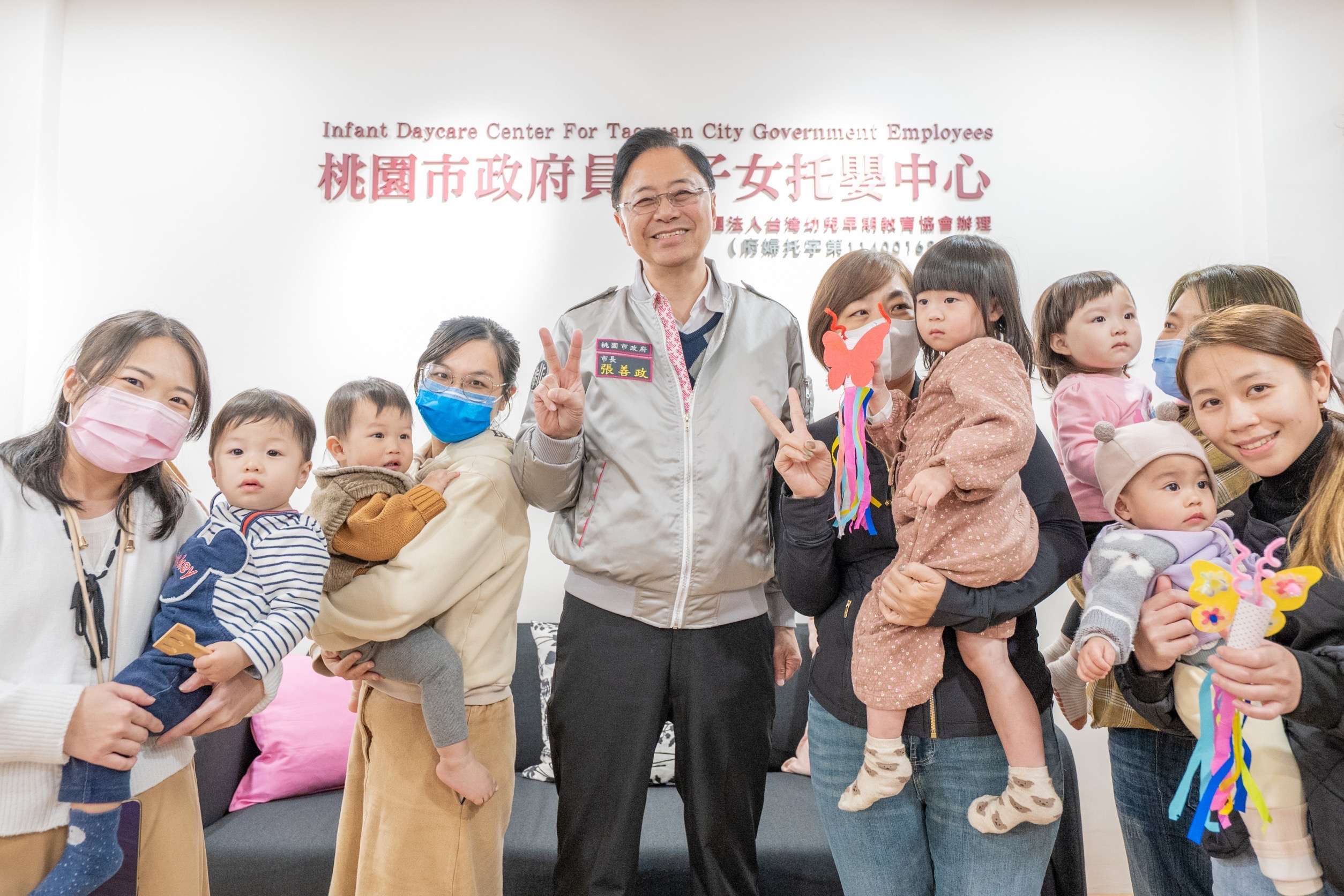 桃市府落實友善育兒職場 打造員工子女托嬰中心 20250218195349833