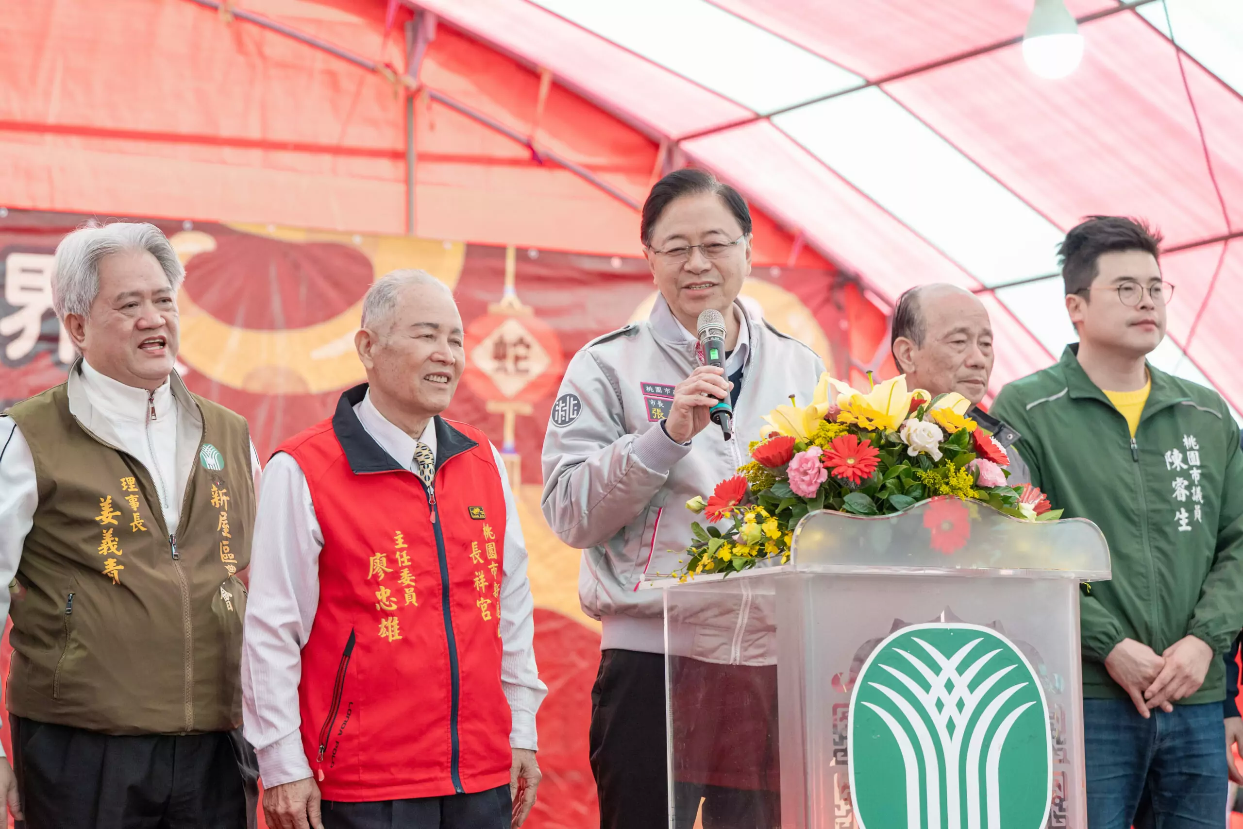 新屋區農民節登場!張善政表揚百大青農吳彥德 20250225155833047 scaled