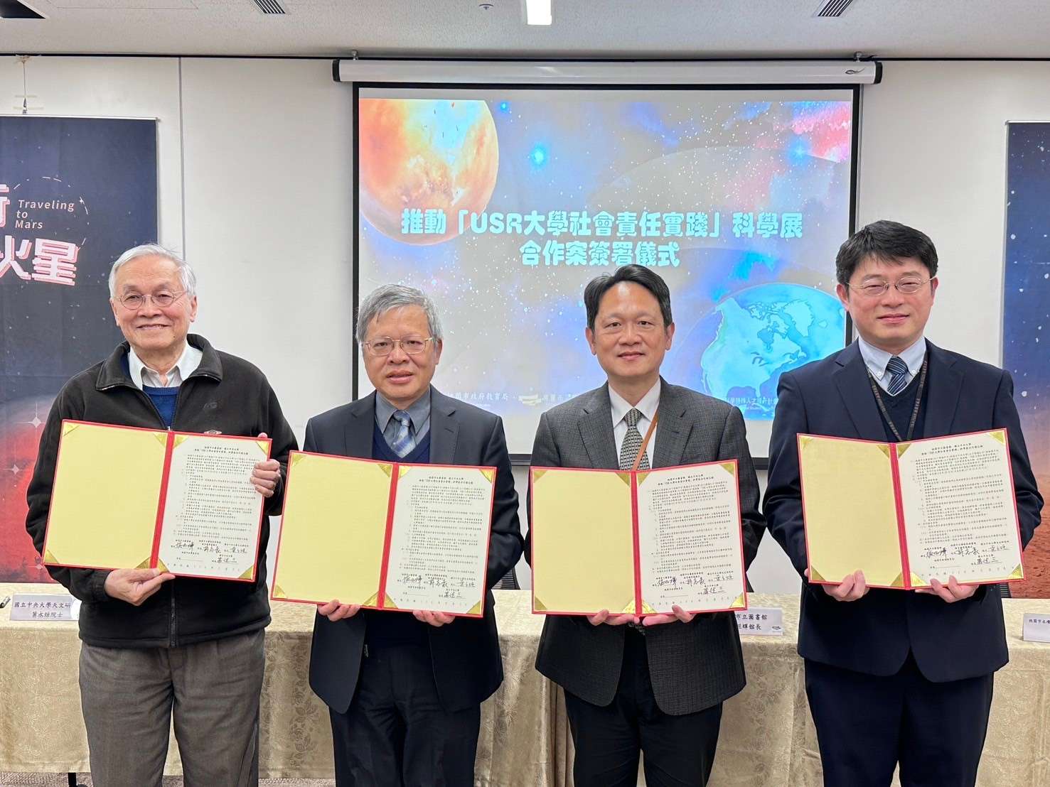 桃園市立圖書館推動科普教育與USR計畫 首波科展3月登場 20250226