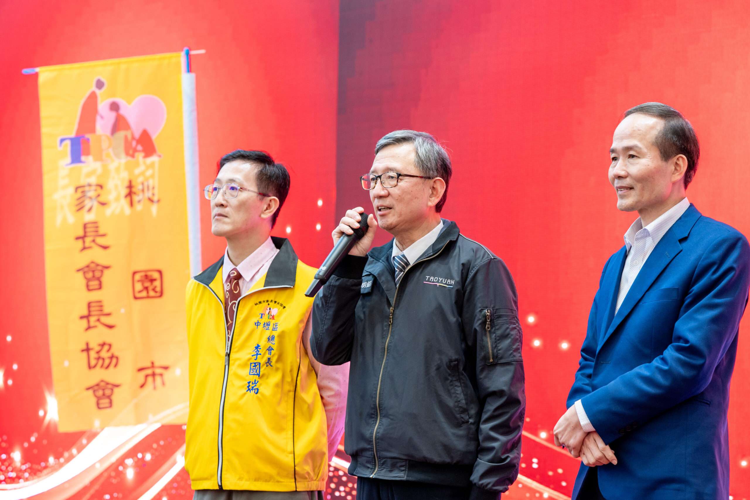 桃市家長會長協會中壢區總會長履新 持續打造優質學習環境 20250226210303870 scaled