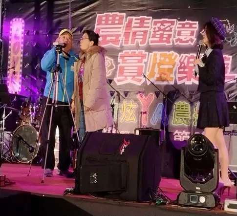 蘆竹炫YA農遊季點燈儀式熱鬧登場 浪漫情人夜與千人健走齊聚 222 1