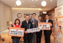 顧家醫療桃園新開幕 一站式泌尿暨大腸直腸雙科診療
