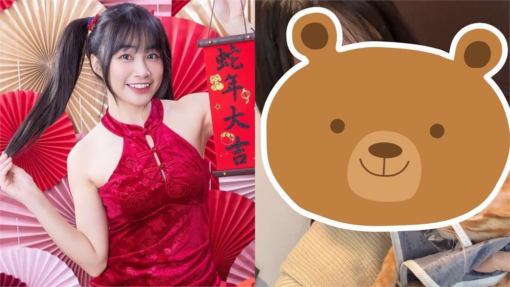 陳伊開工慘遭毀容!2道紅痕大破相粉絲心疼