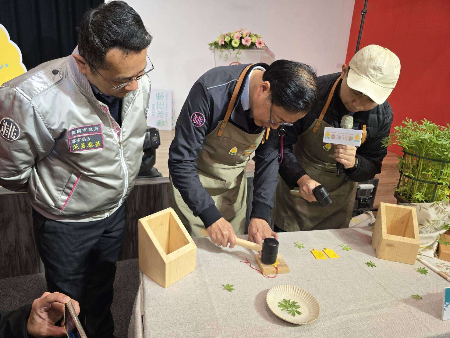 桃園魯冰花季開跑!5大主題園區感受客家茶鄉魅力 268959 0