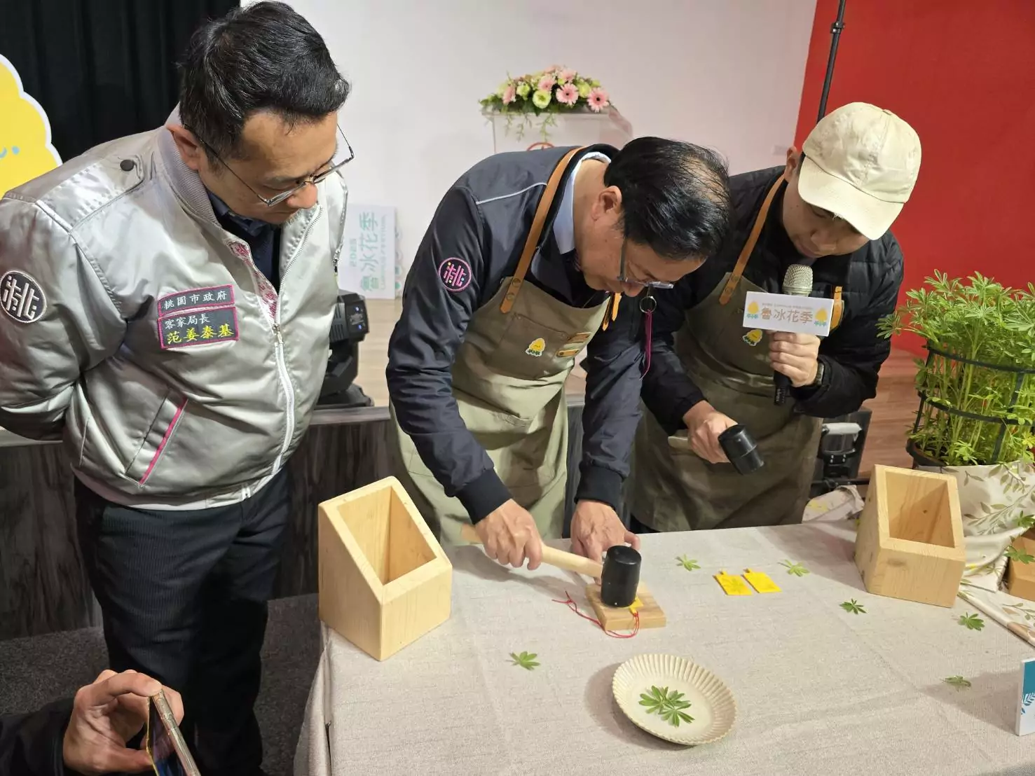 桃園魯冰花季開跑!5大主題園區感受客家茶鄉魅力 268959 0