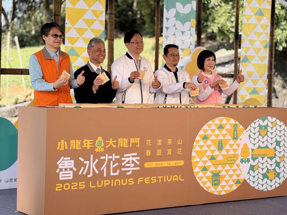 桃園魯冰花季盛大開幕 全台最大12公頃花海在龍潭 275796 0