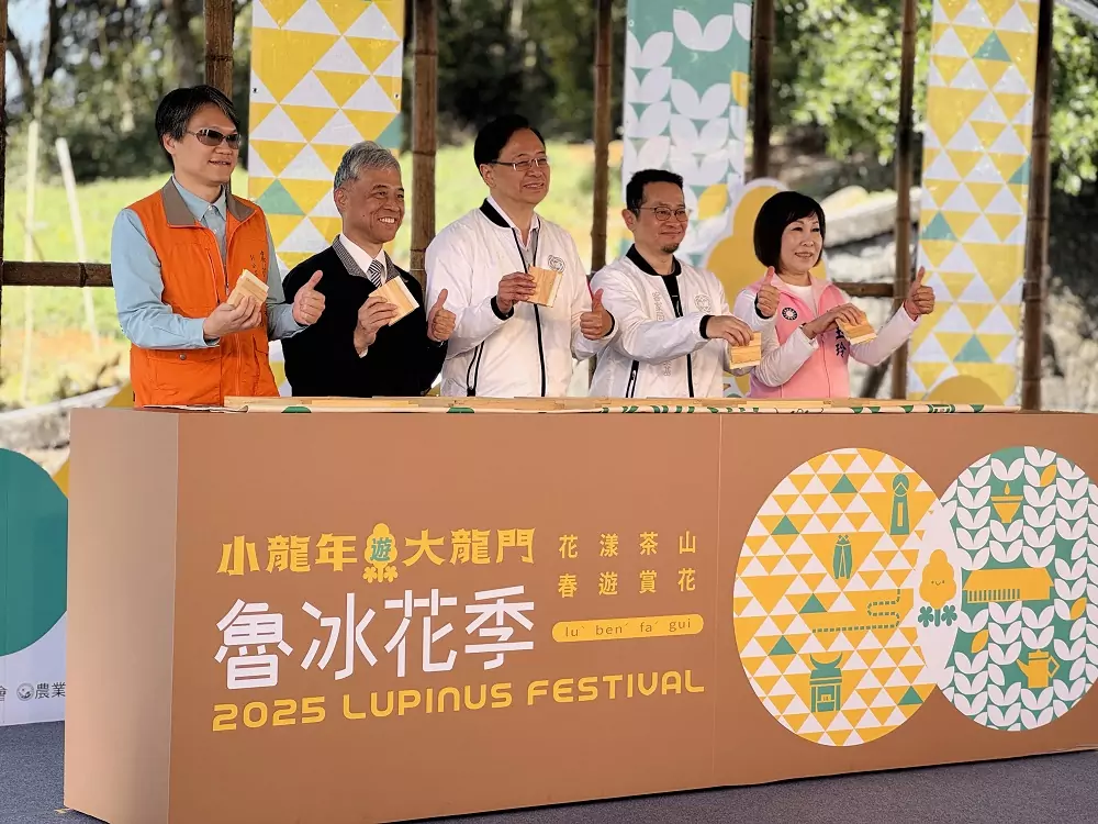 桃園魯冰花季盛大開幕 全台最大12公頃花海在龍潭 275796 0