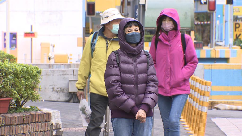 全台寒流壟罩急凍 粉專曝最冷時刻