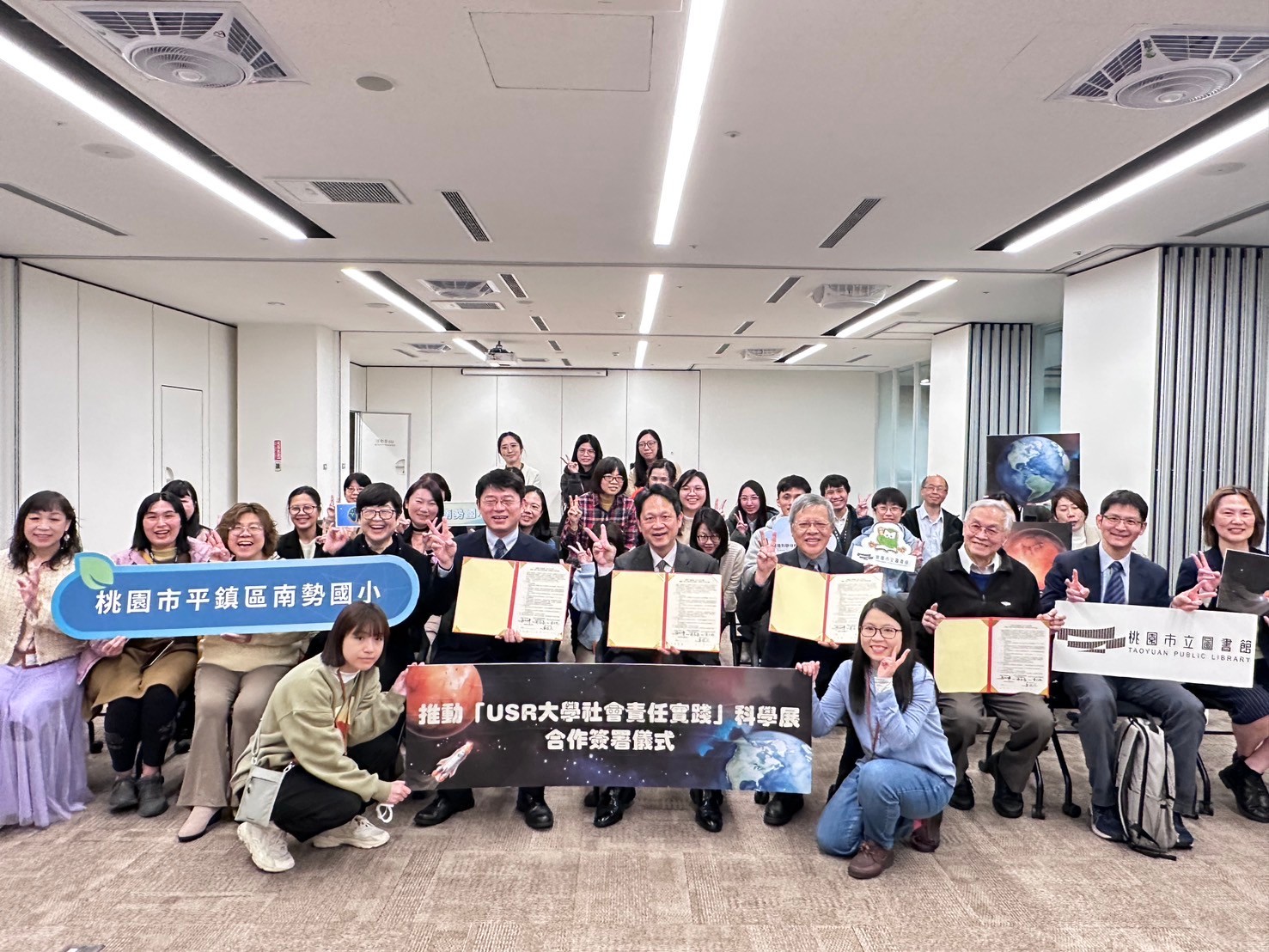 桃市圖攜手中央大學推廣科普教育 首波科學展3/1起登場 321468 1