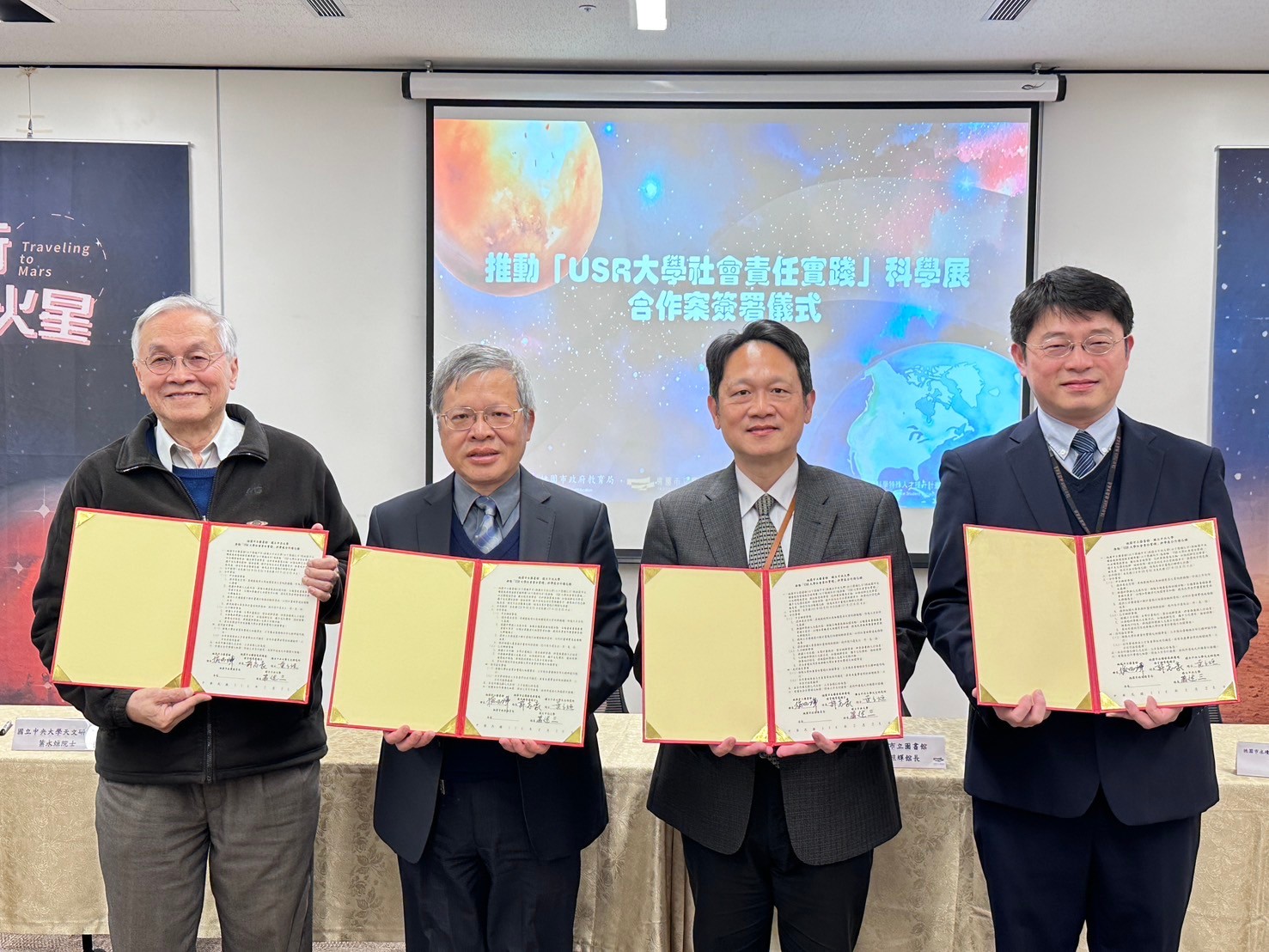 桃市圖攜手中央大學推廣科普教育 首波科學展3/1起登場 321468 2