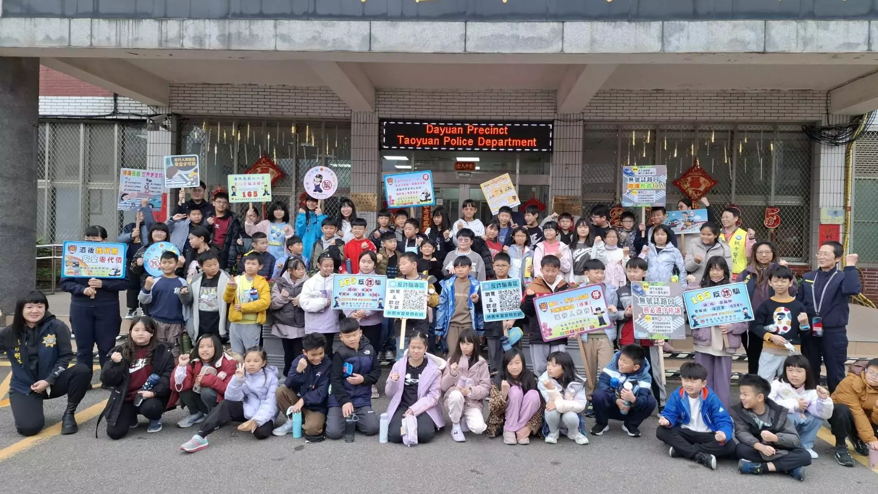 開學前夕強化安全知識 大園警傳授學童自保觀念 開學前夕強化安全知識 大園警傳授學童自保觀念