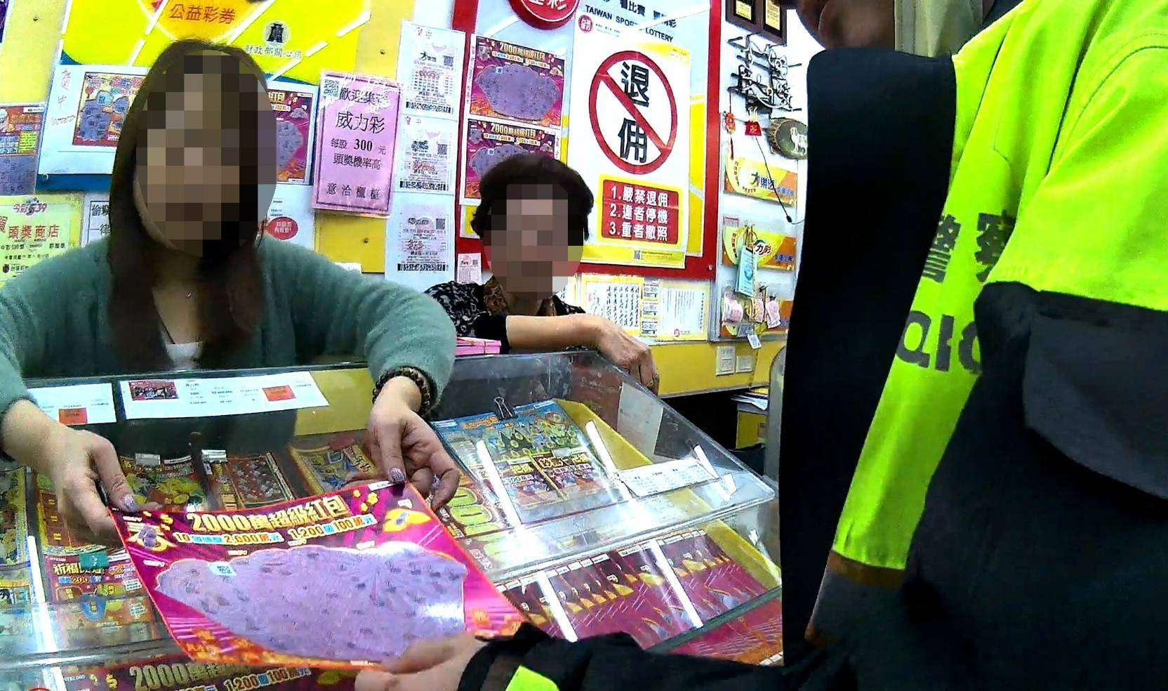 以為刮中2千萬被調包 6旬翁與彩券行店員爆口角 330593 0