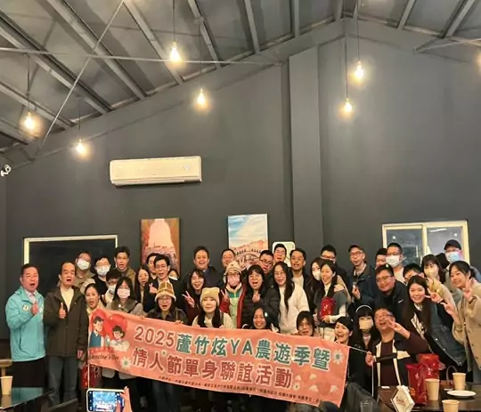 蘆竹炫YA農遊季點燈儀式熱鬧登場 浪漫情人夜與千人健走齊聚 333 1