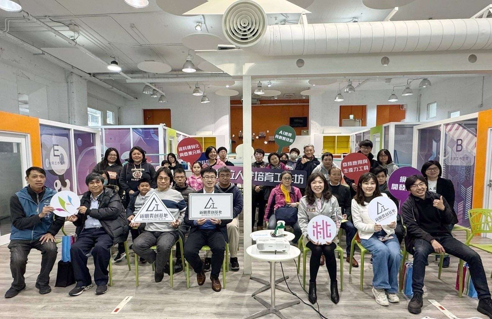 助力青年圓創業夢!桃園青年局推出免費系列課程 384301 0