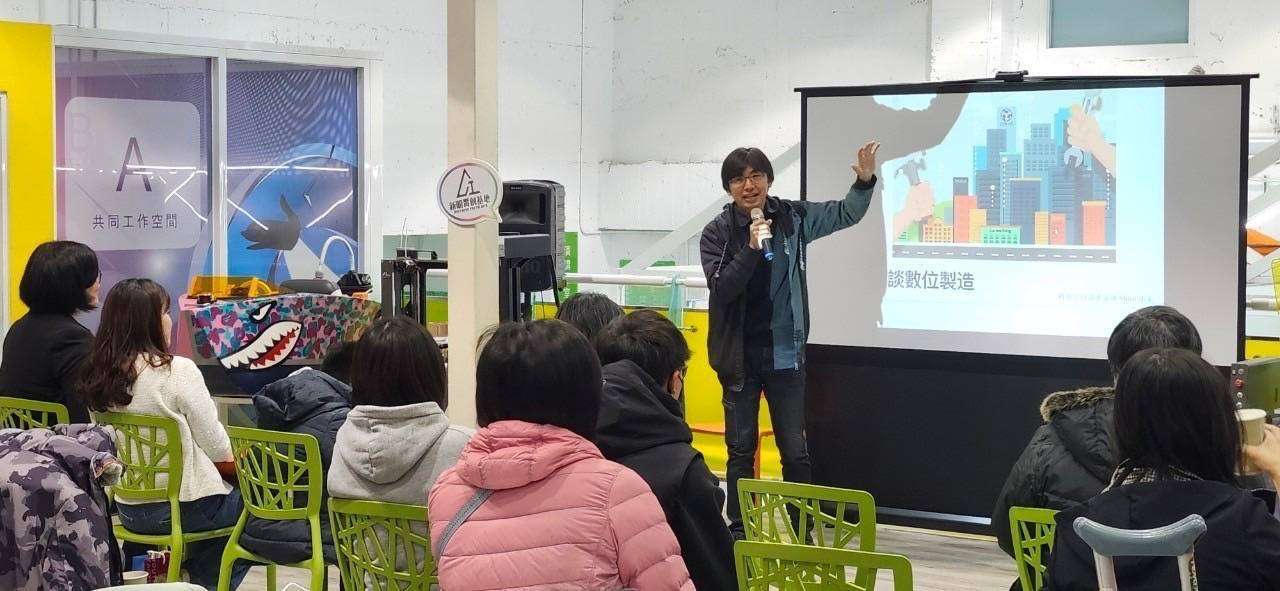 助力青年圓創業夢!桃園青年局推出免費系列課程 384302 0