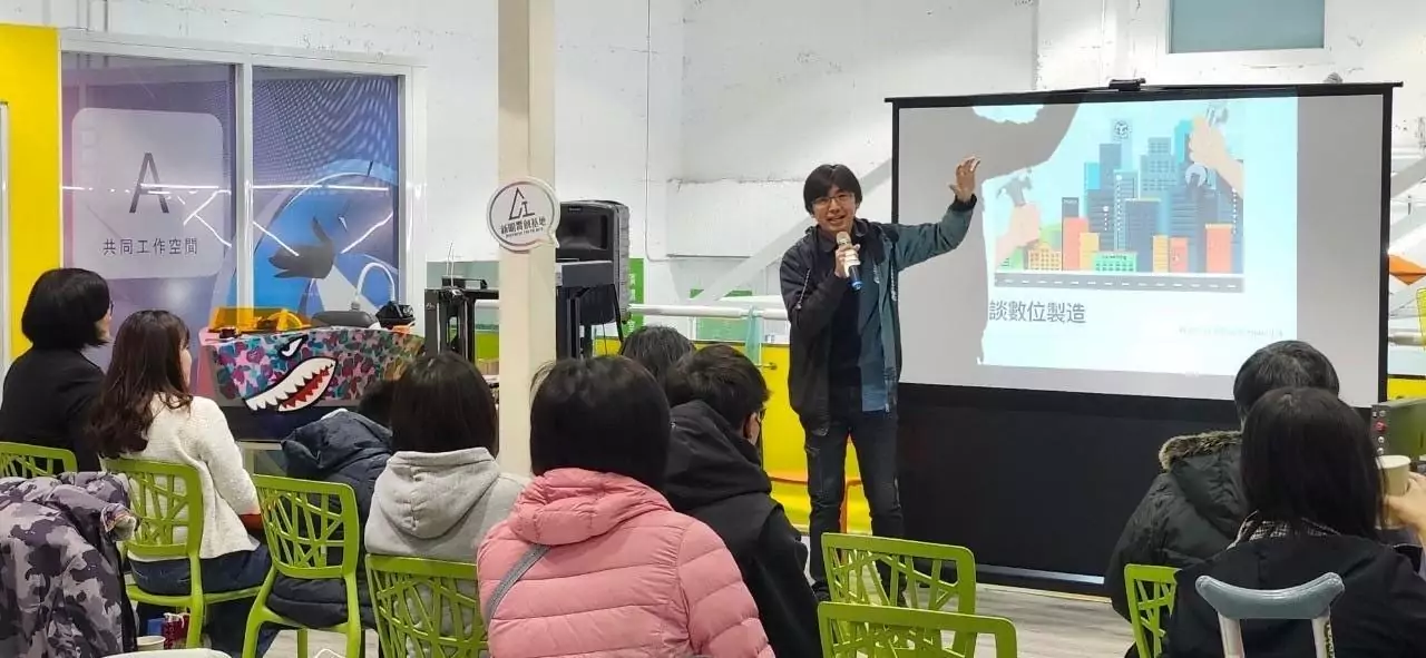 助力青年圓創業夢!桃園青年局推出免費系列課程 384302 0