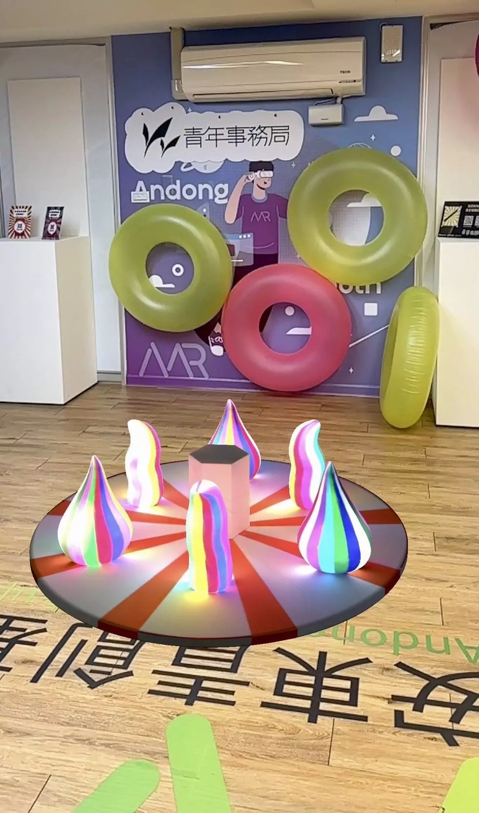 桃園青年局攜手新創團隊 數位典藏重現台灣燈會精彩作品 385700 0