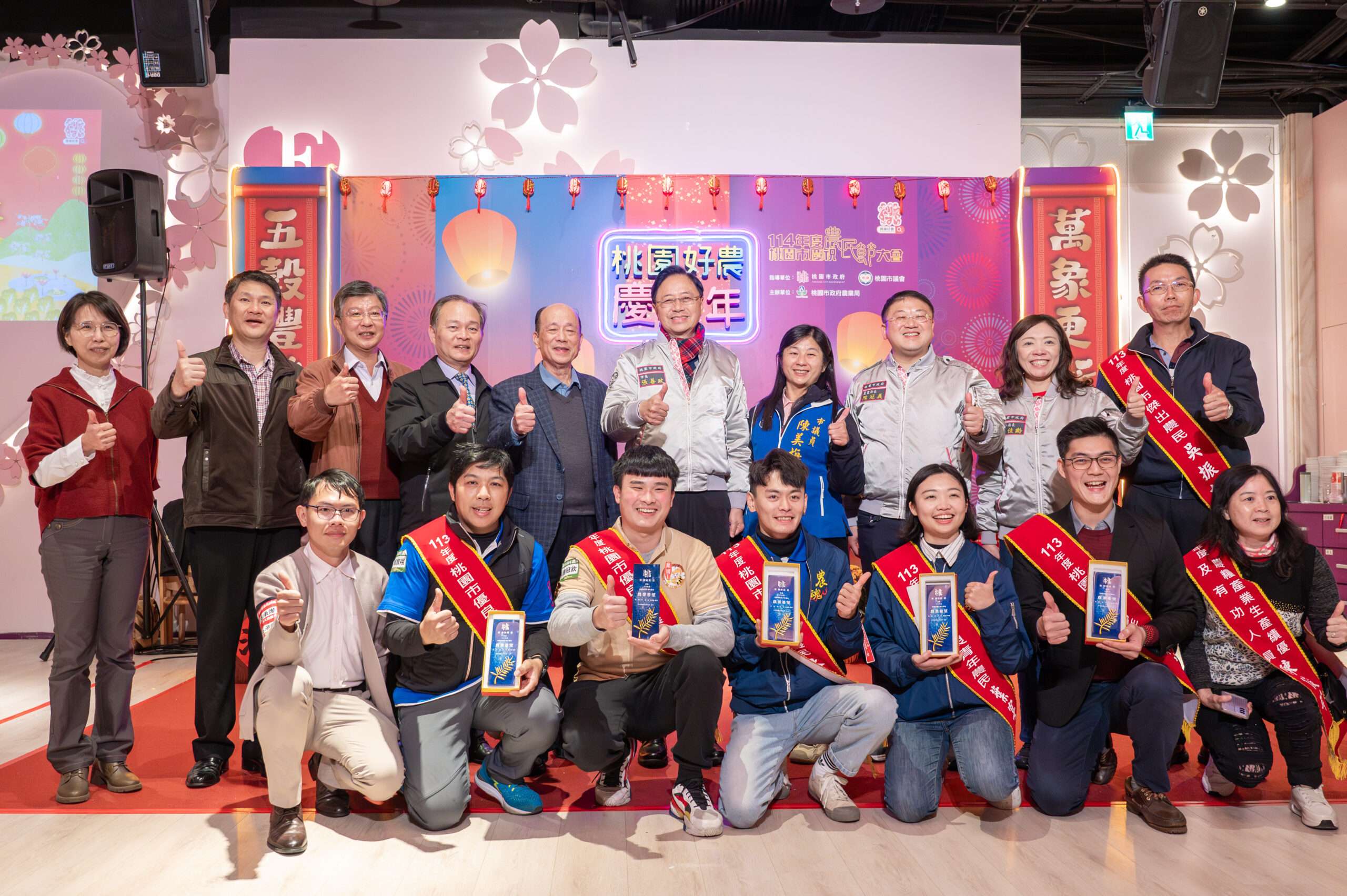 桃園農友表現優異 全國性競賽屢創佳績 432613 0 scaled