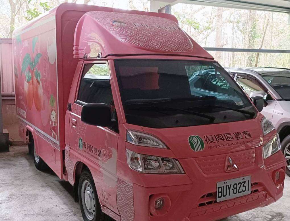 復興區農會打造水蜜桃紅夢幻直銷車 將前進台灣燈會賣在地農產品 434039