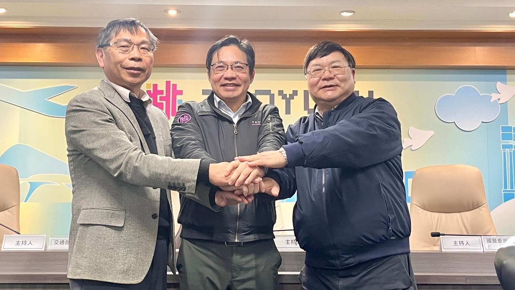 加速鐵路地下化!桃市府攜手中央、台鐵成立溝通平台 434603 0