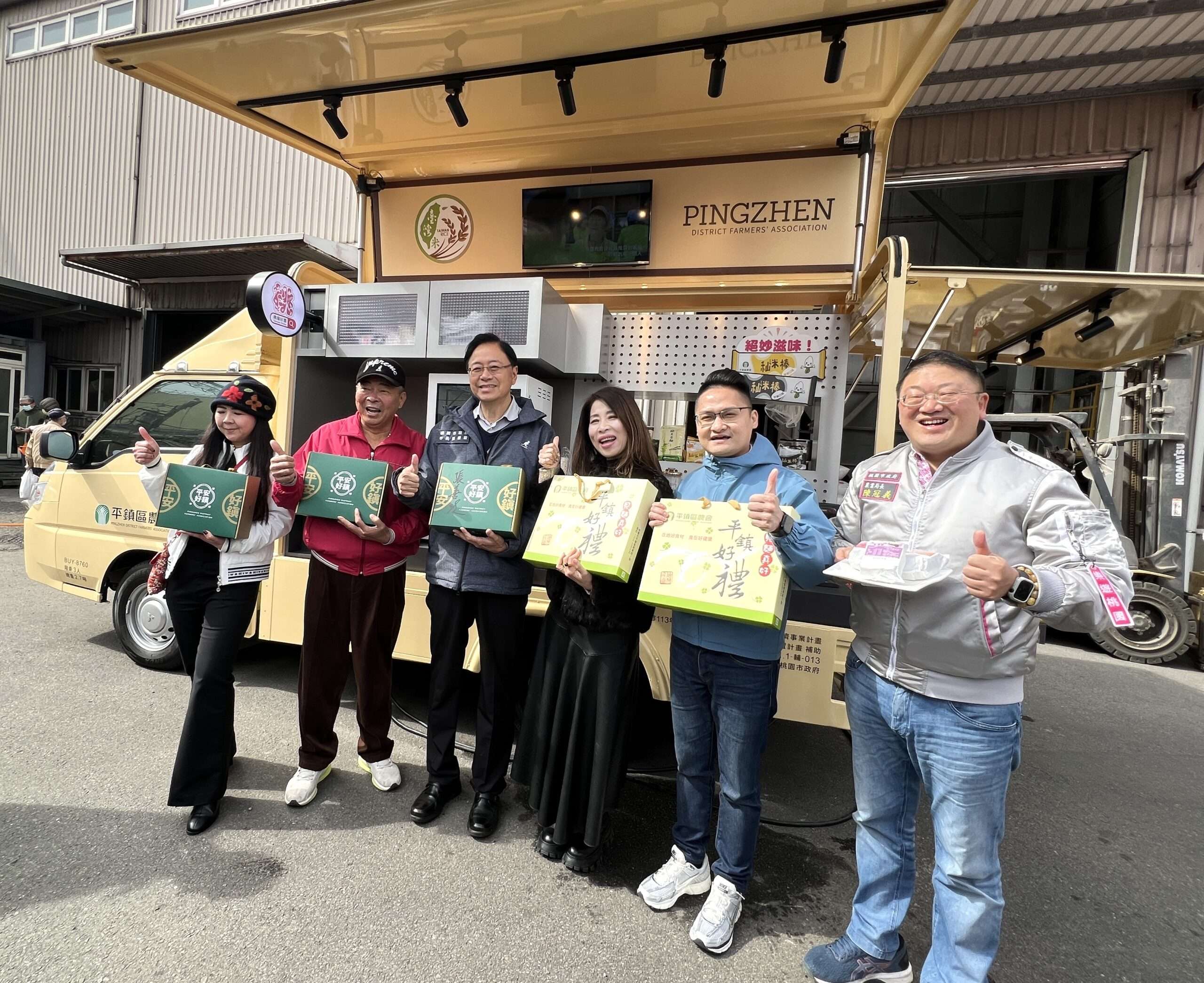 平鎮農會行動直銷車首亮相 推廣在地農產品創新行銷 435597 0 scaled