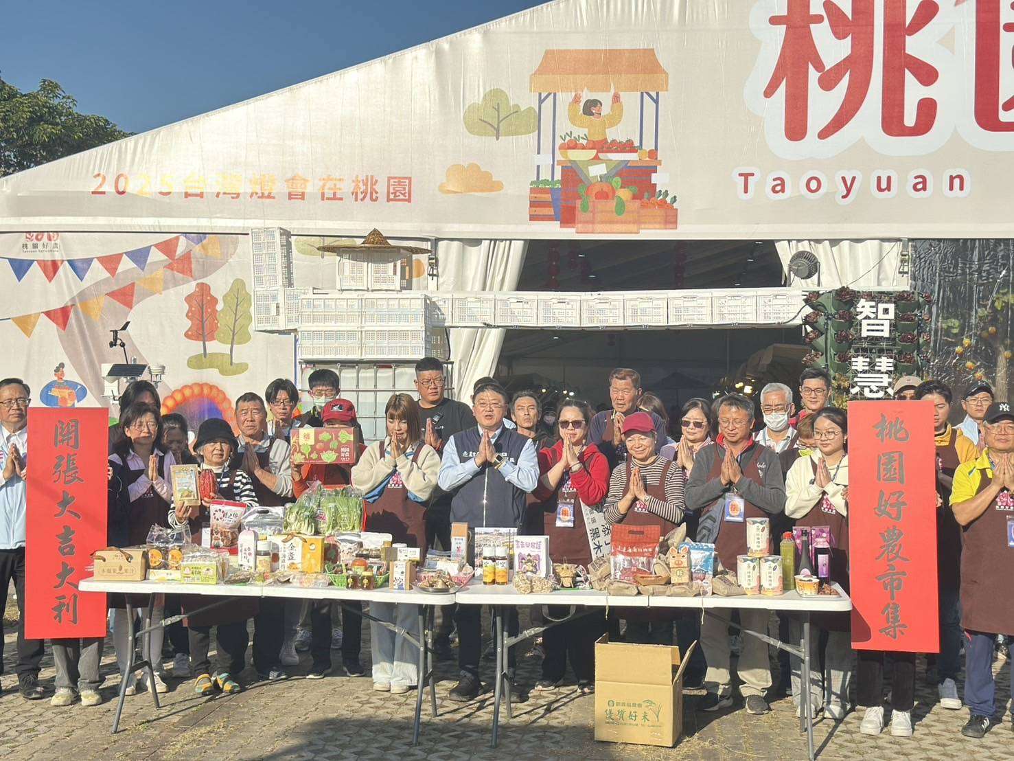 台灣燈會今盛大登場　桃園好農市集超好逛