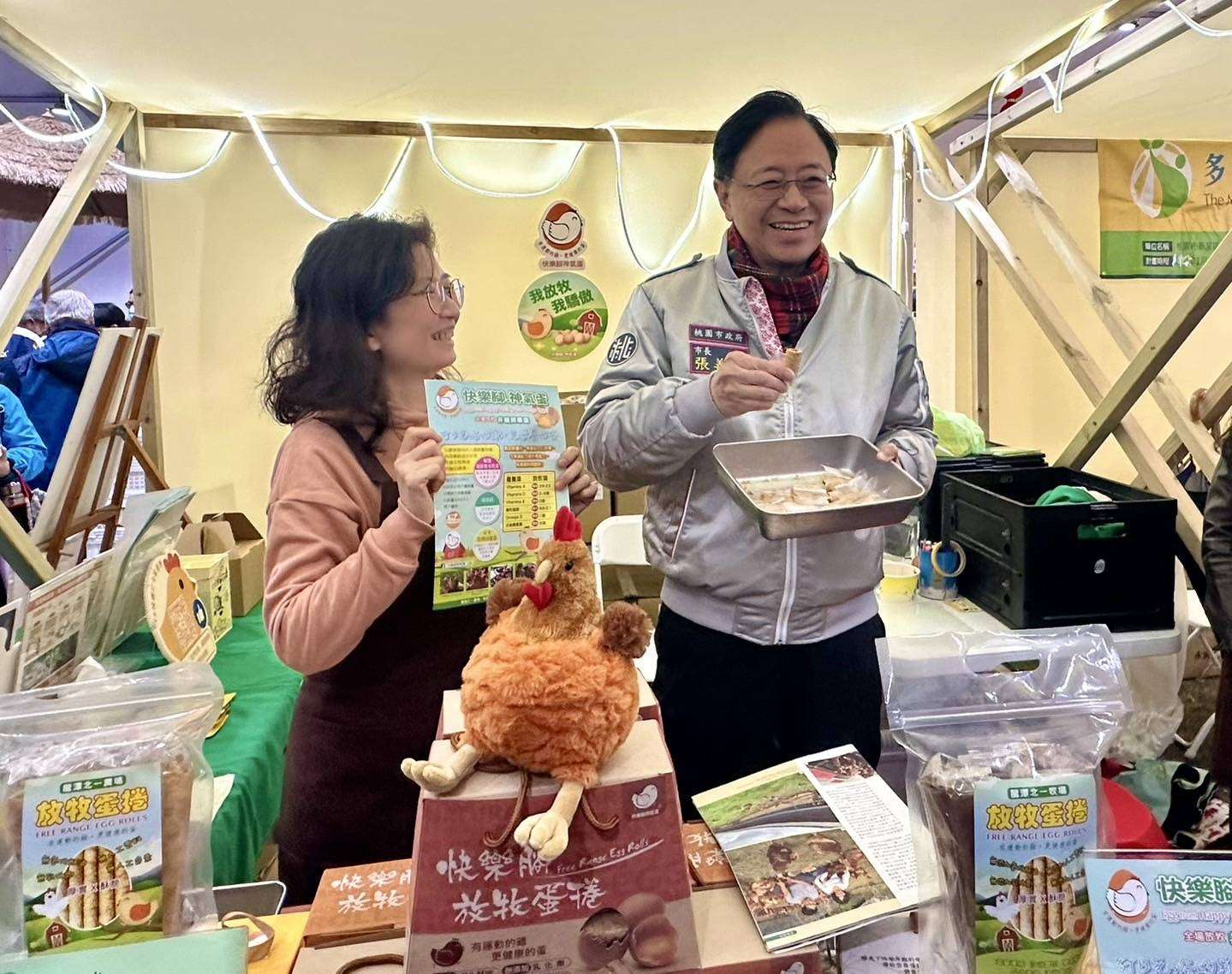 「桃園好農」市集40攤超好逛 這樣做領限量平安米 438372