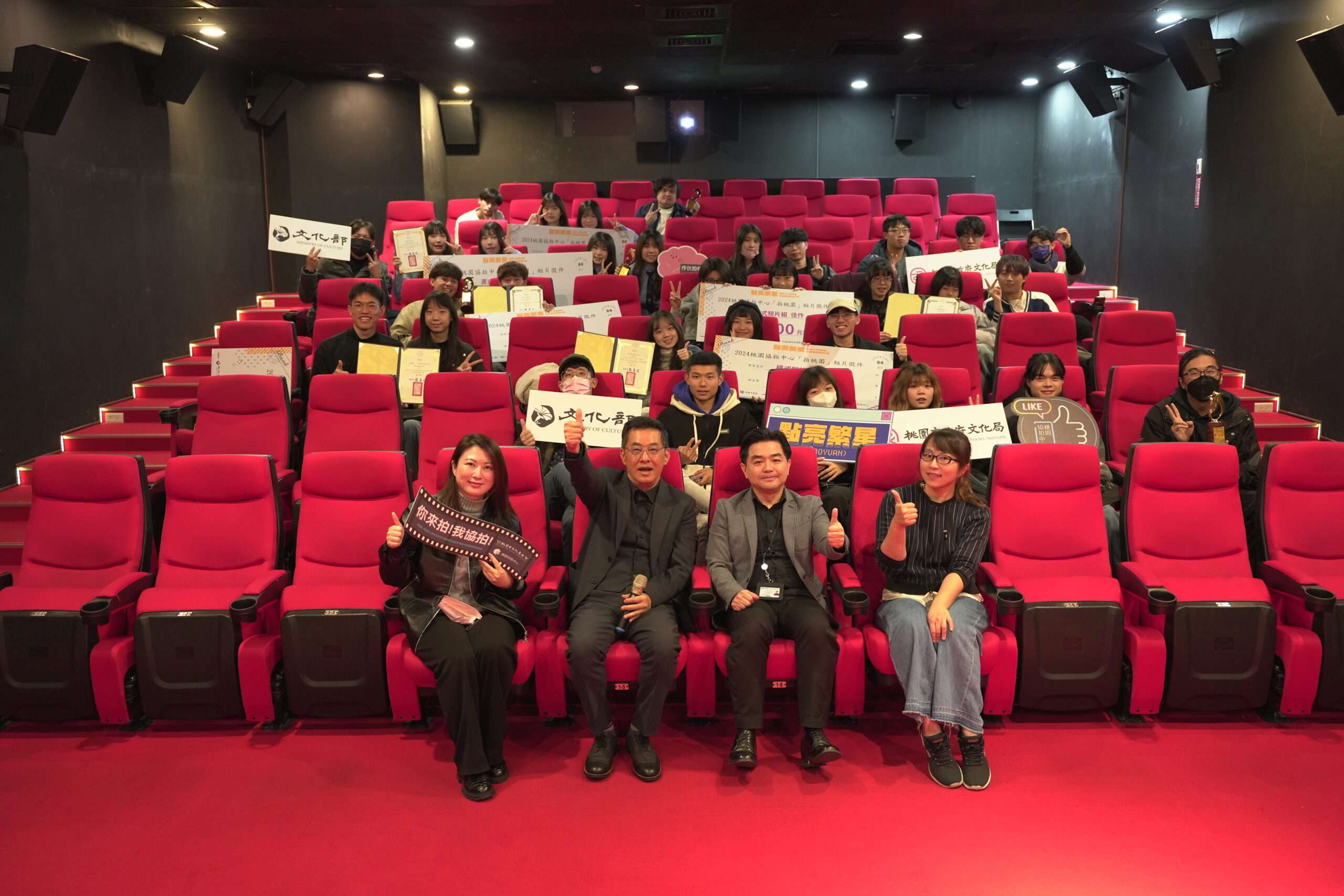 用鏡頭捕捉城市故事 桃園短片徵件競賽結果出爐 45124516 scaled