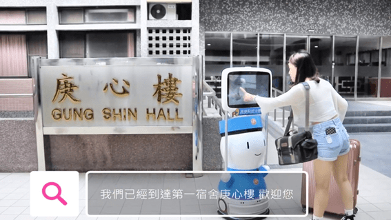 長庚科大護理系表現獲肯定 入選高中生最愛百大熱門科系 45846