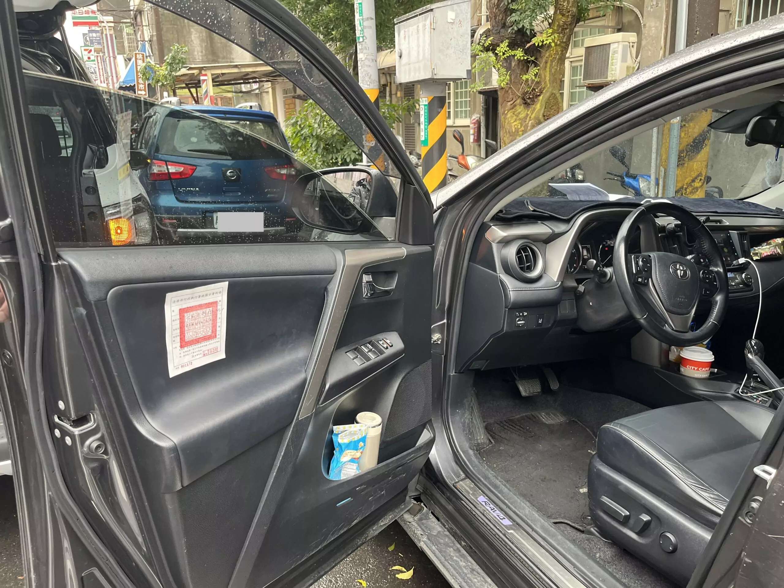 不甩150張罰單!桃園分署當街查封愛車 她秒繳錢求饒 465465 scaled