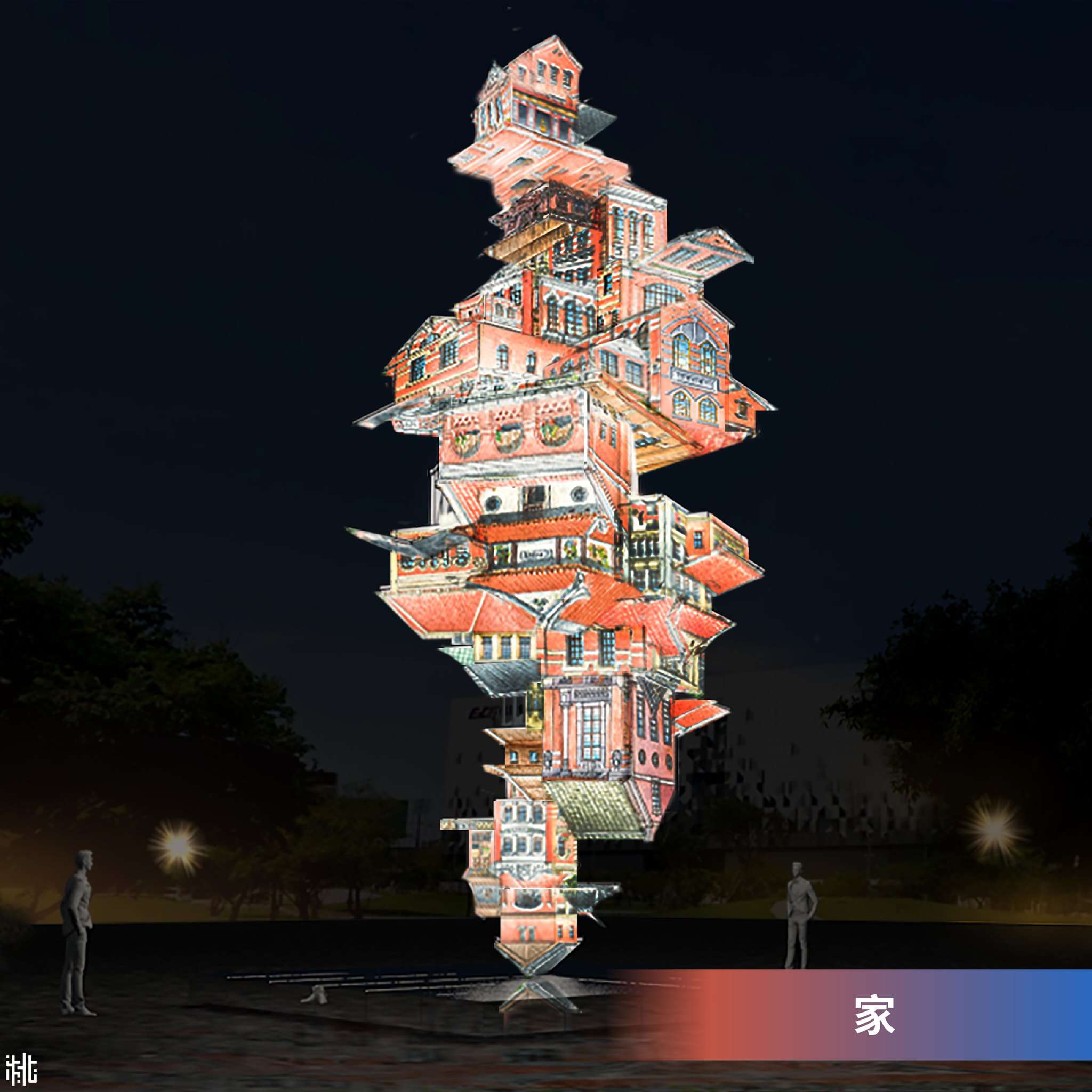 台灣燈會2/7桃園登場 機場捷運加開區間加班車