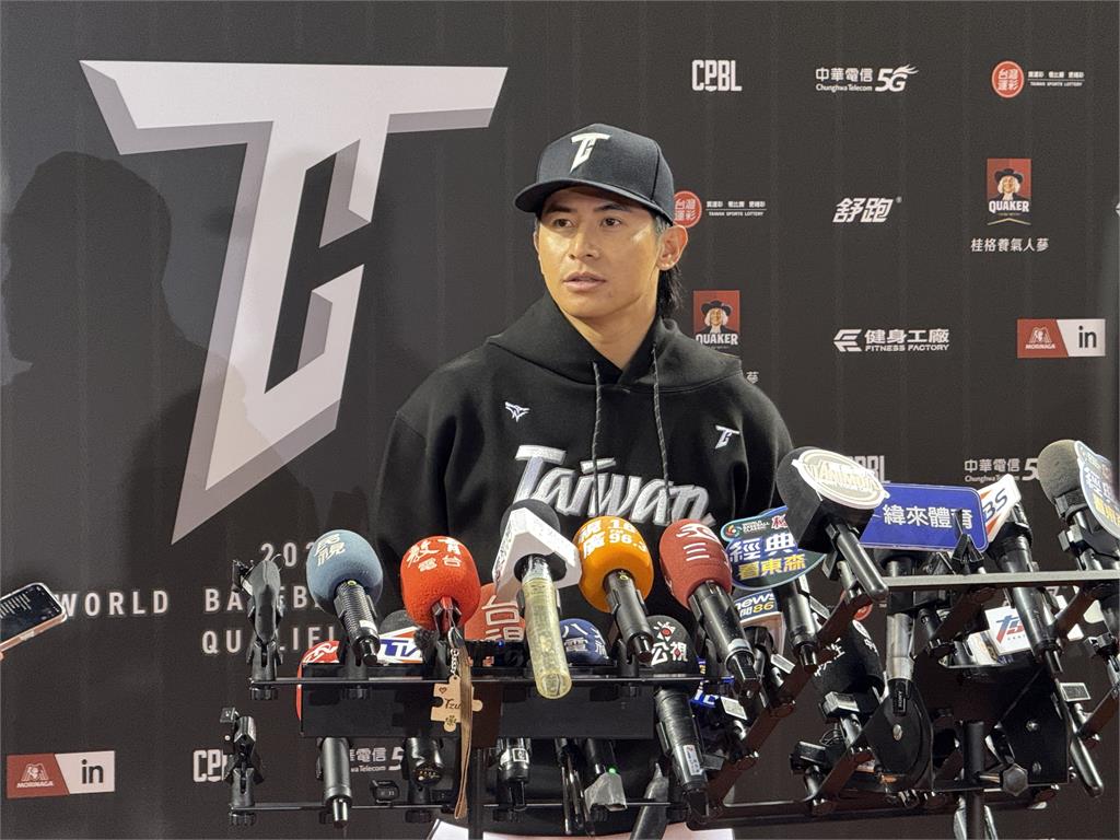 陳傑憲再擔任台灣隊長 盼捍衛主場拿下經典賽門票