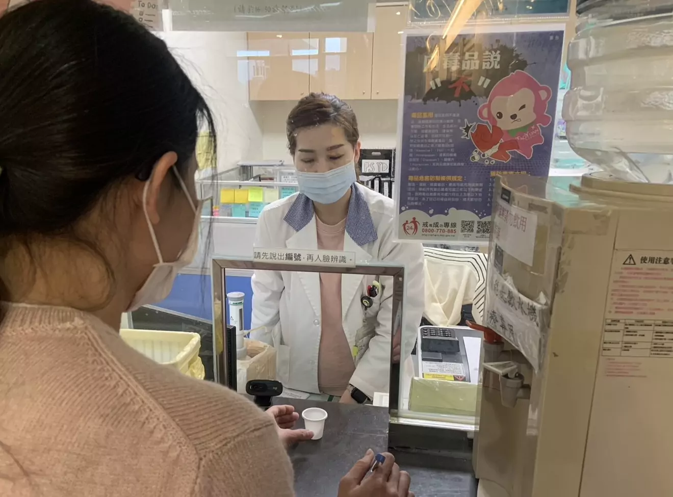 毒癮戒斷難熬?北榮桃分院「這療法」助患者擺脫控制 54646 2