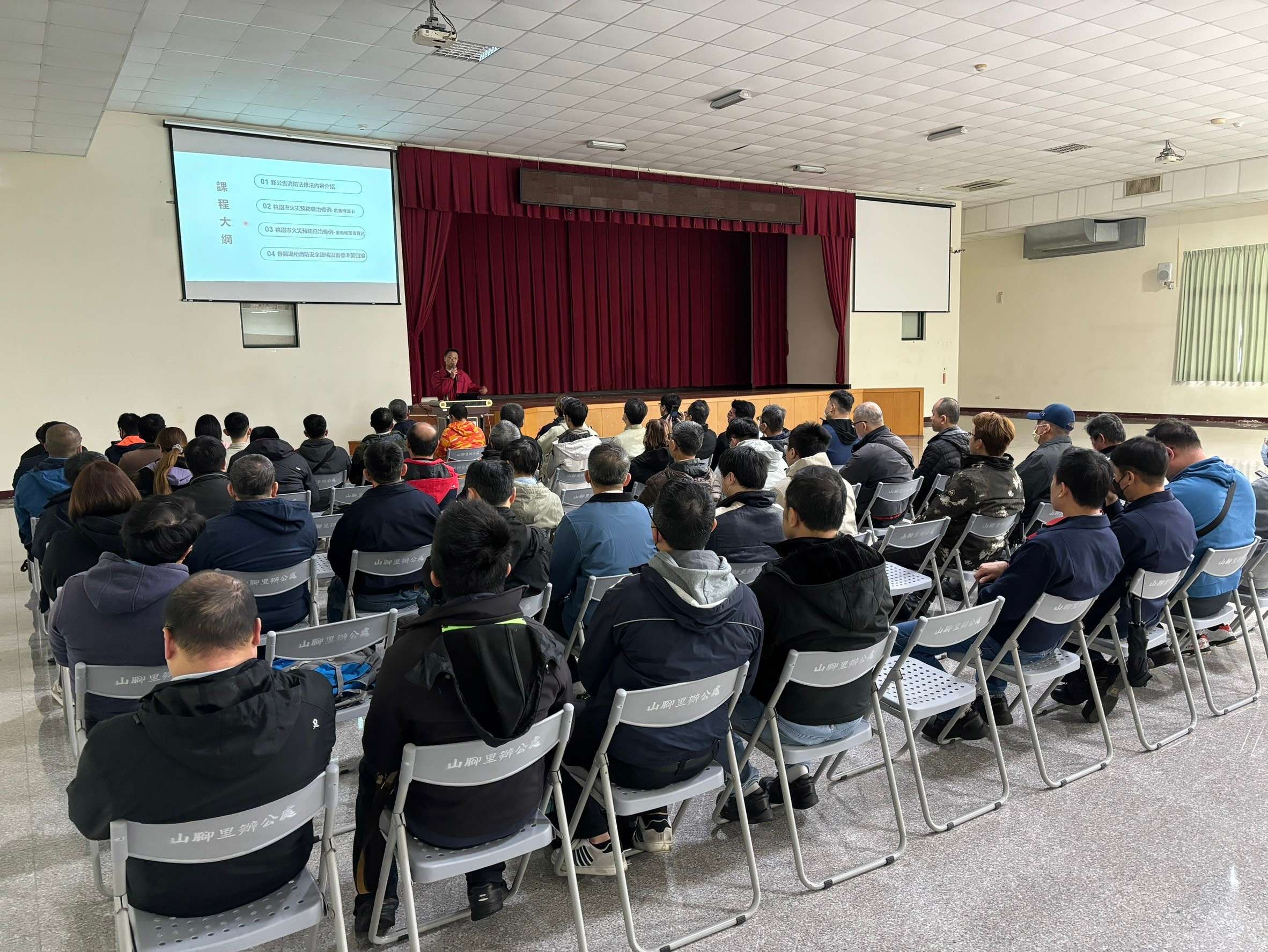 桃消邀250廠商參與座談 宣導最新消防法規 56 2