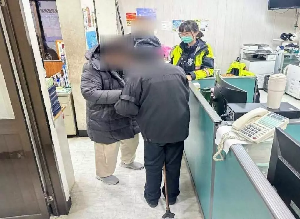 9旬翁深夜迷路 蘆竹警助返家團圓 582732