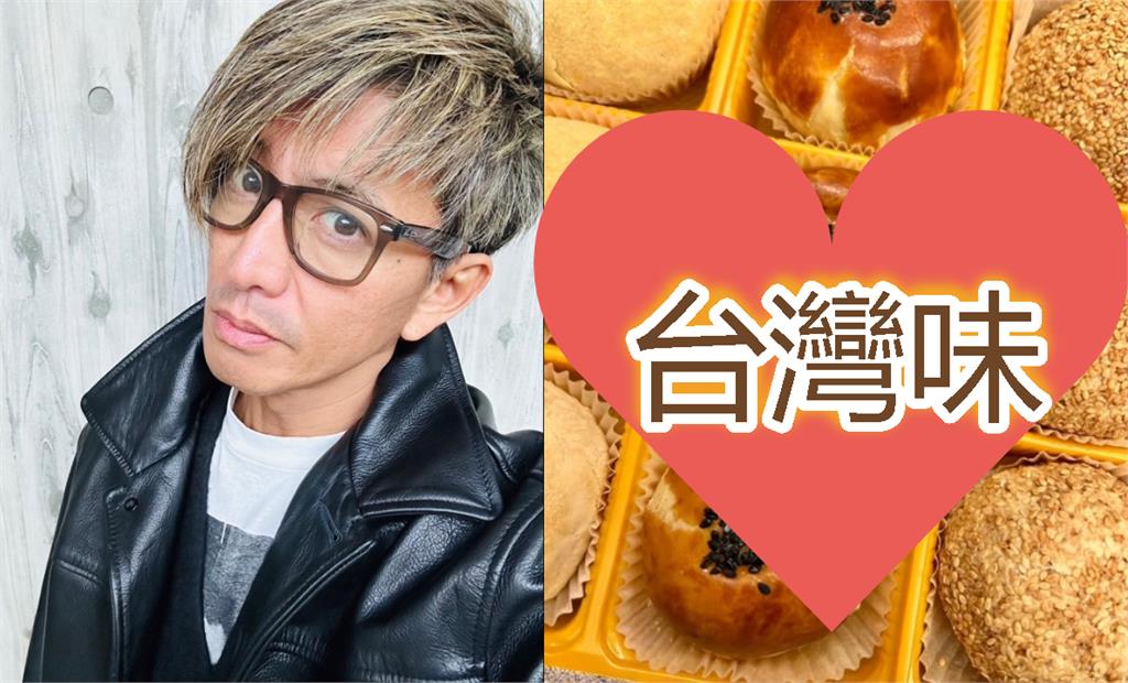 木村拓哉曬1糕餅 網秒認出是台灣味