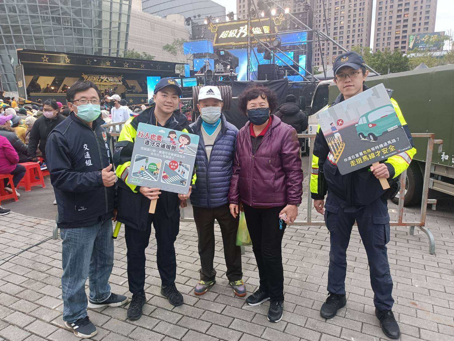 桃警前進台語金曲演唱會 強化民眾交通安全觀念 623209